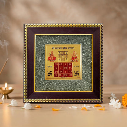 Astrotalk Vyapar Vriddhi Yantra on Raw Pyrite Frame | Pyrite Attracts Money, Yantra Boosts Growth | Increases Sales, Profits & Removes Obstacles | Vastu Items for Home & Office | 19x19x1 cm | 1 Piece