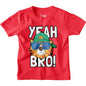 Bon Organik Boys Regular Fit T-Shirt (BON12199_Red