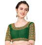 Pujia Mills WomenS Embroidery Handwork Sequence Work Heavy Sleeves Readymade Blouse