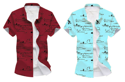 Kadiyu BoyS Lycra Blend Shirt With Half Sleeves Round Collar Neck Botton Down Closure Printed Pattern Relaxed Fit And Standard