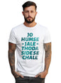 Peppyzone Mens Regular Fit T-Shirt (RT-Trendy 51-55_White5