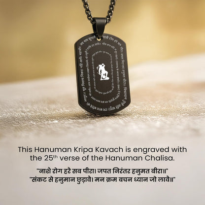 Astrotalk Hanuman Kripa Kavach Pendant | 25-Verse Engraved Hanuman Chalisa Locket | Strength, Focus & Protection | Hanuman Ji Locket Gift for Men &Women