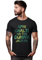Peppyzone Mens Regular Fit T-Shirt (RT-Trendy 56-60_Black