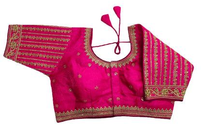 Vihu Fashion WomenS Readymade Blouse Embroidery Multi Coding Gold Thread Indian Ethnic Designer Stitched WomenS Readymade Sare