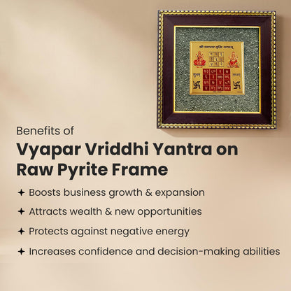 Astrotalk Vyapar Vriddhi Yantra on Raw Pyrite Frame | Pyrite Attracts Money, Yantra Boosts Growth | Increases Sales, Profits & Removes Obstacles | Vastu Items for Home & Office | 19x19x1 cm | 1 Piece