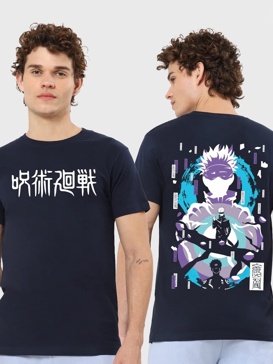 Mens Blue Gojo Domain Graphic Printed T-Shirt