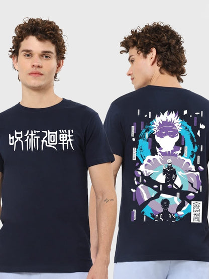 Mens Blue Gojo Domain Graphic Printed T-Shirt