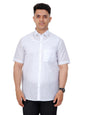 PRAKASAM COTTON Minister Cotton White Half Sleeve Shirt for Mens/Transparent Self Design Cotton White Regular Fit Shirt for Men