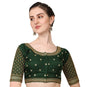 Pujia Mills WomenS Cobra Silk Embroidery Coding Stone Work Half Sleeve Saree Blouse