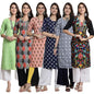 Pinkmint Kurti For Women Fancy Printed Kurti Ll Ethnic Kurti Ll Festival Wear Kurti For Women (Pack Of 6 Kurti)