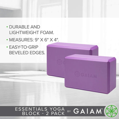 Gaiam Essentials Yoga Block Set of 2 - Non-Slip EVA Foam, Deep Purple, Model 05-62966
