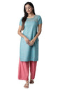 Aurelia Polyester Women Kurta with Palazzo Set