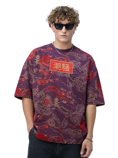 The Souled Store Originals: Sound of Waves Men and Boys Short Sleeves Round Neck Purple Embellished Lightweight Comfortable All-