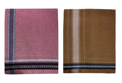 Prakasam Cotton Mens Colour Thalapathi Border Single Dhoti/Size1.28X2.00 Mtrs/Combo Pack Of 2 Dhoties