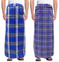 Weavers Villa MenS 100% Cotton Multicolored Unstiched Lungi (2 Mtrs) - Pack Of 2