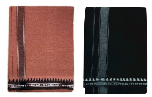 PRAKASAM COTTON FINE Quality Mens Kerala Style Thalapathi Border Single (1.28X2.00 mtrs) -Dhoti-Kerala Single mundu (Pack of 2 d