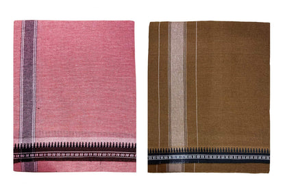 Prakasam Cotton Mens Colour Thalapathi Border Single Dhoti/Size1.28X2.00 Mtrs/Combo Pack Of 2 Dhoties