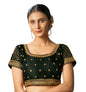 Pujia Mills WomenS Dark Green Readymade Blouse Embroidery Multi Coding Gold Thread Indian Ethnic Designer Blouse Stitched Women