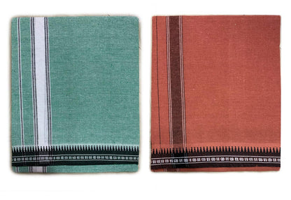 Prakasam Cotton Mens Colour Thalapathi Border Single Dhoti/Size1.28X2.00 Mtrs/Combo Pack Of 2 Dhoties