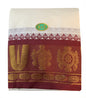 Prakasam Cotton Mens 9X5 (Panjakejam) Dhoti And Towel Set/100% Cotton Dhoti And Towel Attached Together Set/1.28X4.05 Mtrs Dhoti