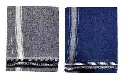 Prakasam Cotton Mens Colour Thalapathi Border Single Dhoti/Size1.28X2.00 Mtrs/Combo Pack Of 2 Dhoties