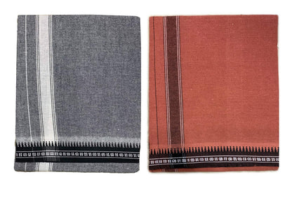 Prakasam Cotton Mens Colour Thalapathi Border Single Dhoti/Size1.28X2.00 Mtrs/Combo Pack Of 2 Dhoties