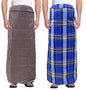 Weavers Villa MenS 100% Cotton Multicolored Unstiched Lungi (2 Mtrs) - Pack Of 2