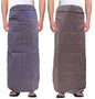Weavers Villa MenS 100% Cotton Multicolored Unstiched Lungi (2 Mtrs) - Pack Of 2