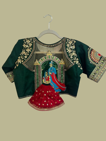 Embroidered Wedding Blouse For Women
